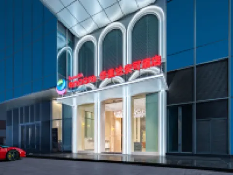 Ramada Encore by Wyndhma Houjie Dongguan Hotels in Dongguan