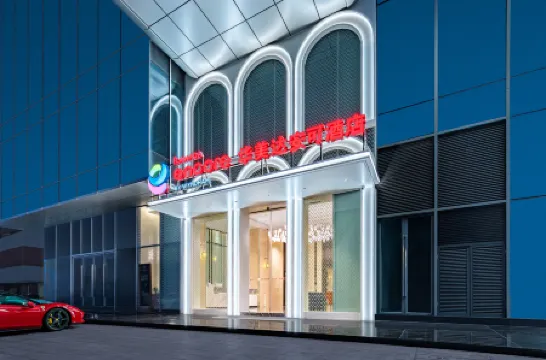 Ramada Encore by Wyndhma Houjie Dongguan Отели в г. Дунгуань