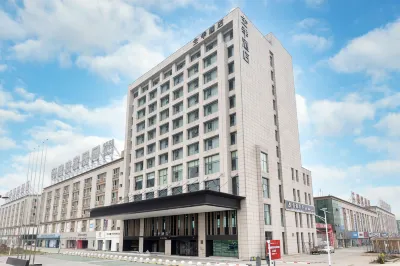 JI Hotel (Xindou Gongyequ Dagang Road) Hotel in zona Xindu Automobile Central Station