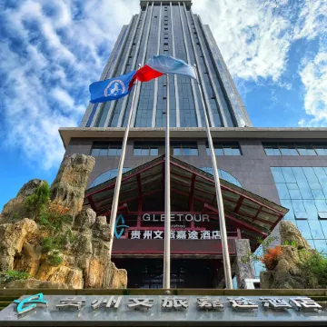 Gleetour Hotel
