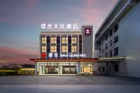 Pursue culture hotel