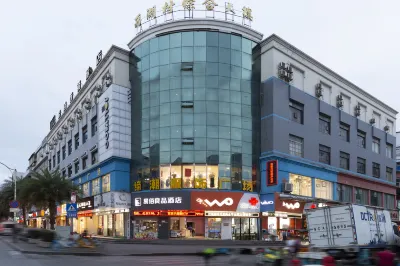 100 Inn Liangpin Hotel (Wenzhou South Railway Station Xinqiao Guoding Road) Hotels in Wenzhou