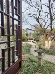 Xitang keyuan Homestay