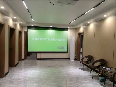 Bohua Hotel Hotel a Songbai commercial street/Songbai town bus station