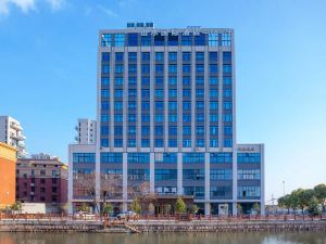 Huzhou Nanxun Landscape International Hotel (Wuyue Square Branch)