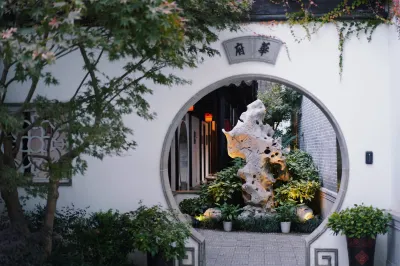 Hovle Mansion Club & Hotel Hotels in Guanqian Road (Innenstadt)