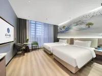 Changxing Sian Yiju Life Hotel Hotels near Changxingxian Mountain