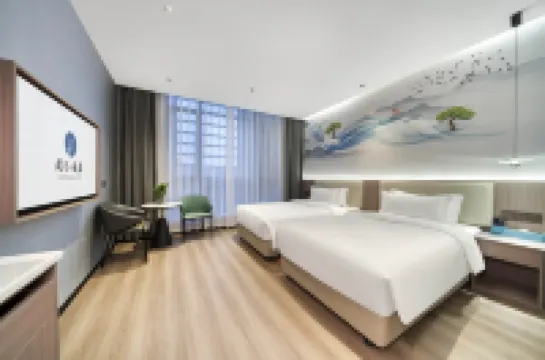 Changxing Sian Yiju Life Hotel Hoteles cerca de Xianshanhu Scenic Area