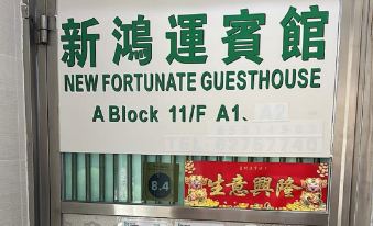 New Fortunate Guest House A1