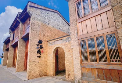 Taoyi Chuangong Inn (Taoyangli Historical and Cultural Tourism Zone Branch) Hotel a People Square (Railway Station)