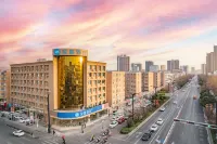 HanTing Hotel (Luoyang Nanchang Road Wangfujing) فنادق في لويانغ