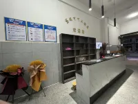 DERRE CCOCO Hotel