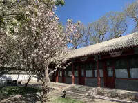 Wofo Villa Courtyard Hotel Hotel in zona Temple of the Sleeping Buddha (Wofosi)