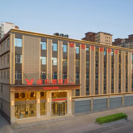 Vienna Hotel (Wen'an Renhe Road)