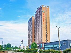 Vienna Hotel (Wuhan Wujiashan Economic Development Zone)