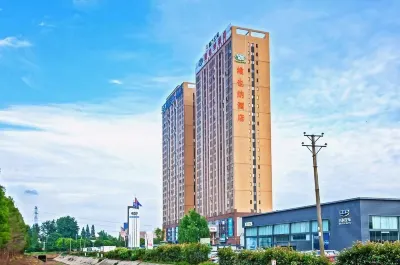 Vienna Hotel (Wuhan Wujiashan Economic Development Zone) Hotel in zona Wuhan Colorful Botanical Garden