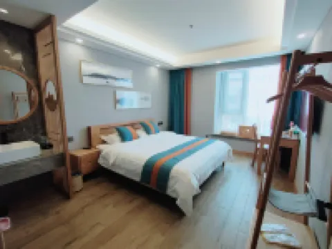 Wuyishan Jiulongxiang Residence