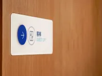 Holiday Inn Express CANGZHOU HIGH-TECH ZONE by IHG Hotels in Cang County