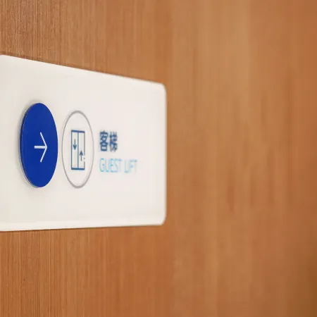 Holiday Inn Express CANGZHOU HIGH-TECH ZONE by IHG