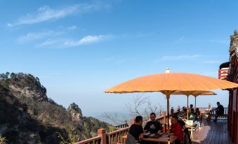 Wudang Mountain Golden Top View Tower (Golden Ding Scenic Area)