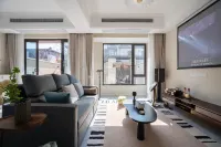 Orange Villa Dream Vacation Villa · Taihu Longemont Paradise Branch - خدمة نقل من وإلى المطار