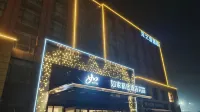 Home Inn (Xi'an Xianyang International Airport)