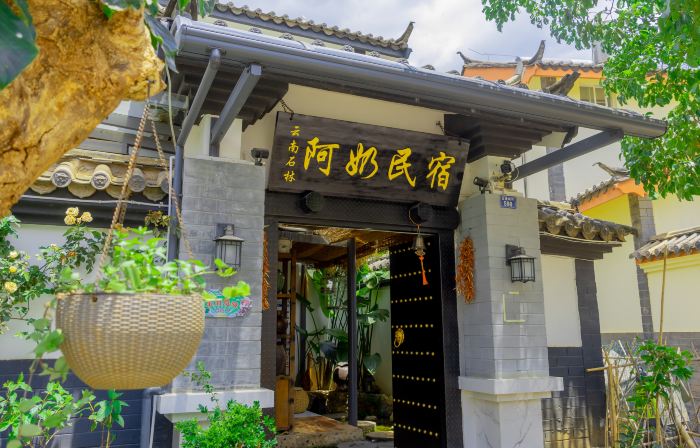 Shilin Anai Homestay