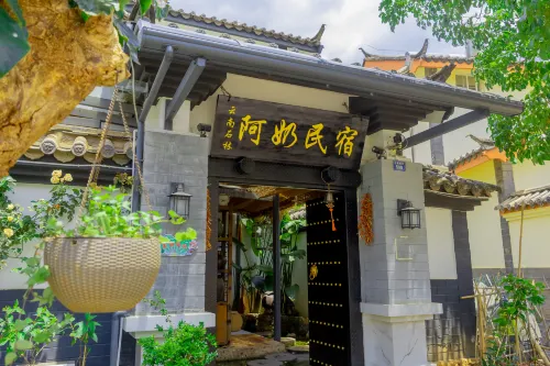 Shilin Anai Homestay Hotels in Shilin