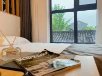 大邑半隱雅居民宿