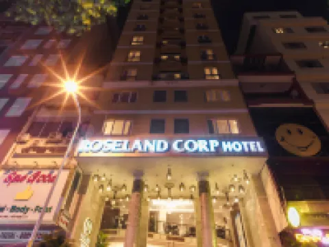 羅斯蘭科普酒店 鄰近同起街的酒店