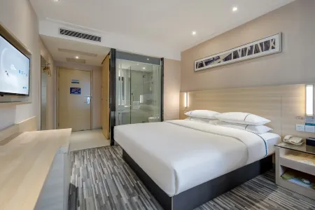 City Comfort Inn Hotel (Guangzhou Renhe Subway Station Huazhong Plaza)