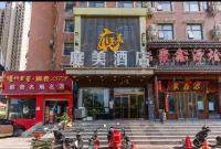 Tingmei Hotel (Nanyang Road Xinglongpu Subway Station) Hotels near Shenglong Huijin Square