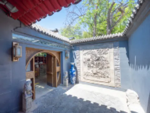 Junhefu Courtyard Hotel (Nanluoguxiang) Các khách sạn gần Nanluogu Alley