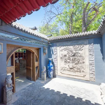 Junhefu Courtyard Hotel (Nanluoguxiang) Отели рядом с достопримечательностью «Хоухай»