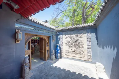 均禾府四合院飯店 （南鑼鼓巷後海店） 菸袋斜街附近的飯店