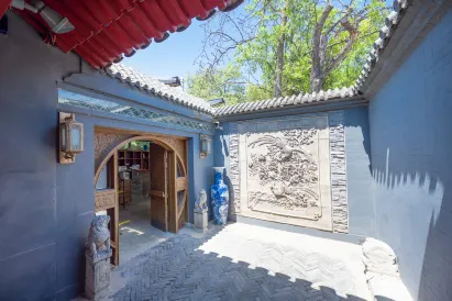 Junhefu Courtyard Hotel (Nanluoguxiang Houhai)