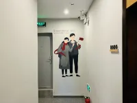 Yingxiangcheng Hotel (Beijing Forbidden City)