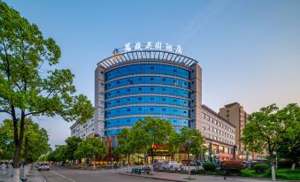 Wansheng Garden Hotel