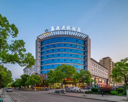 Wansheng Garden Hotel (Luoshan Xinhua) Hotels in Luoshan