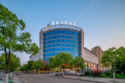 Wansheng Garden Hotel (Luoshan Xinhua) Hotels in Luoshan County