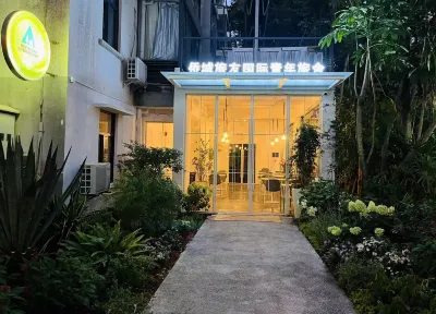 YHA LOFT Youth Hostel (Shenzhen OCT LOFT)