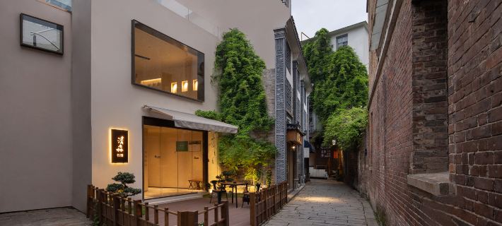 Qingsen Courtyard Hotel (Changsha Wuyi Square IFS International Financial Center) Hotels in Changsha