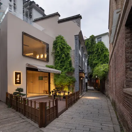 Qingsen Courtyard Hotel (Changsha Wuyi Square IFS International Financial Center)