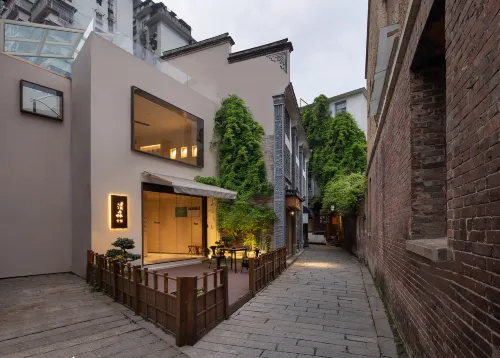Qingsen Courtyard Hotel (Changsha Wuyi Square IFS International Financial Center)