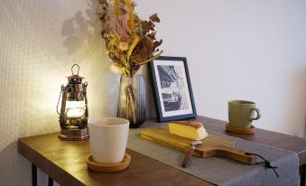 ChuanHouse Namba Minami-Hanazonocho