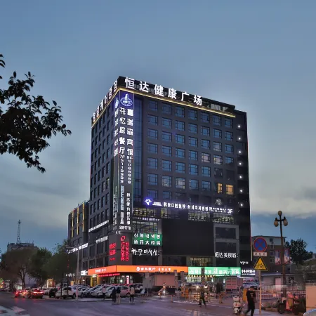 Yanji Furuisen Hotel