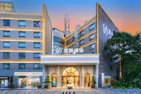 Zexi Hotel Hotels in New Asia Athletics Park
