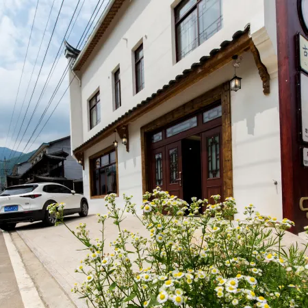 Longquan Guyuansu Homestay