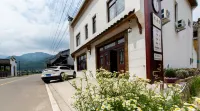 Longquan Guyuansu Homestay
