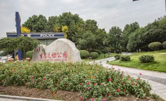 BoYue Hotel (Jingmen Wanda Plaza) - Housity